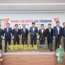 서구-11 이미지