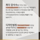 김건희디자인 이미지