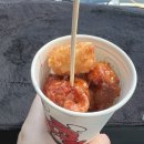 꿀잔치닭강정 네이버블로그