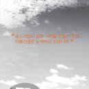 대륭산업(주) 이미지