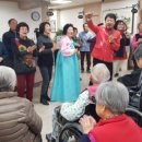 중앙요양병원 이미지