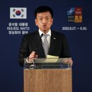 국제피앤씨주 이미지