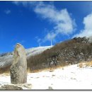 대구경북3040산악회 제18차 둘토 빛고을 광주 &#34;무등산&#34; 정기산행(2017년1월14일) 이미지