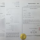 햇살 외국어 번역 행정사 사무소 이미지