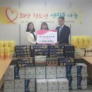 종합식품 이미지