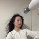이태리 헤어 - 영등포구 도림동 | 벨리시마 이탈리아 옥시 리추얼 두피케어 헤어드라이어 사용 후기