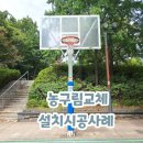 효창산업(주) 네이버블로그