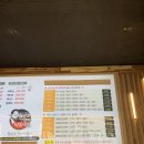 신매할매떡볶이 이미지