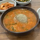 선경인삼