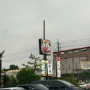 카페수림정원 | 김해진영갈비맛집 '수림가든' 현지인 추천!!