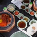 솔솥 경기광주점