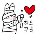 모아트의원 이미지