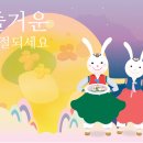 멘토안경 이미지