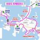 천년바위민박 이미지