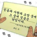 점핑하이천안YN댄스 | 점핑하이에 낚...였....어...ㅋㅋ