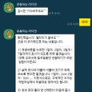 엔트리 - 상주시 | 엔트리