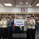 상주농협, 상주지역자활센터에 저소득층 자활 지원 기부금 200만 원 전달