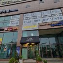 양에스테틱 네이버블로그