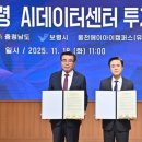 유한회사호텔뷰 이미지