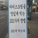 다애유치원 | [ 7 ] 제목 없음