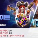 (주)수가이앤씨 이미지