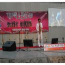 꽃메야외극장 이미지