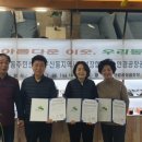 구산동주민센터 이미지