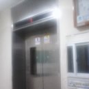 삼전아이필2차아파트 이미지