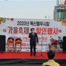 독산동우시장 이미지