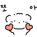 아방궁파크 이미지