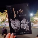 강남로(북) 이미지