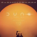 Dune 2 이미지