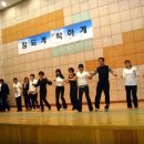 포곡중학교 이미지