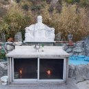 경기도 안성시 안성1동주민센터 이미지