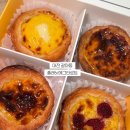 플래닛 | 대전 갈마동 플래닛에그타르트 후기 : 대전 에그타르트 맛집 예약방법 종류별 후기