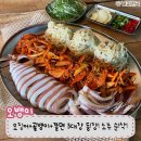 포차천국 이미지