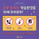 우리환경 이미지