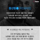 길형