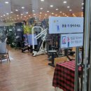 스마일보이짐 쌍문점 이미지