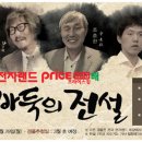 화장품랜드21
