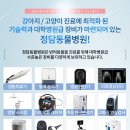 유성동물병원 이미지