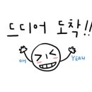 서동공원 향토음식특화거리 이미지