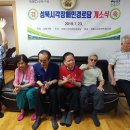 아늑한쉼터 이미지