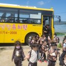 명지센텀유치원 이미지