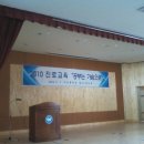 기산중학교 이미지