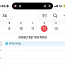 우유리 - 광진구 용마산로 98 | 저 다시 돌아왔습니다