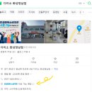 다이소화성정남점