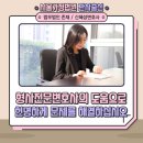 법무법인존재서산분사무소 이미지