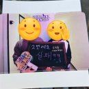 #01. 셜록홈즈 천안1호점 - 찰리와 늠름한(?) 바나나 공장 후기