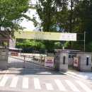 안양남초등학교병설유치원 이미지